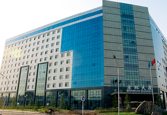  Beijing Jinghuan Building